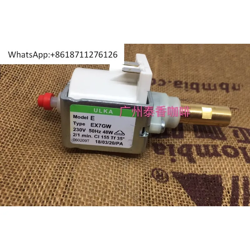 1pcs Original Italian ULKA EX7 - огляд і ціна Coffee Equipment Repair