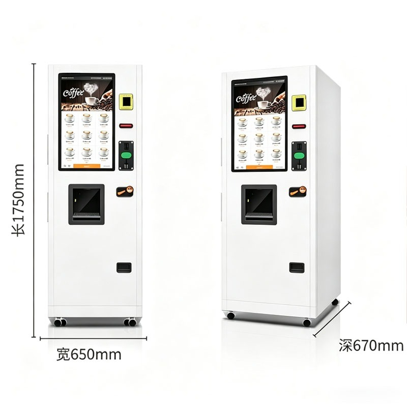 Coffee Vending Machine Fresh G - огляд і ціна Coffee Equipment Service